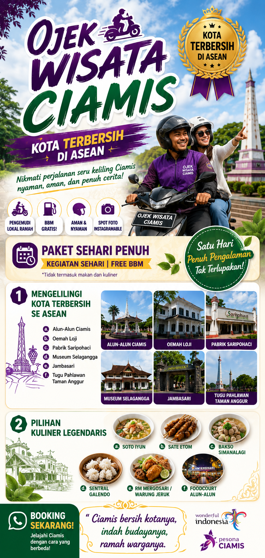 OJEK WISATA CIAMIS 
